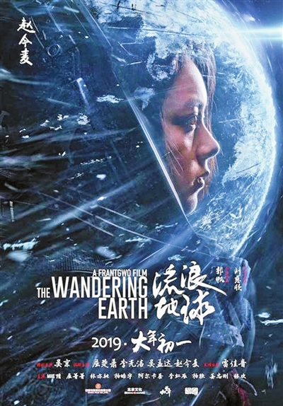 克拉克森大学 Diploma in Environmental Science